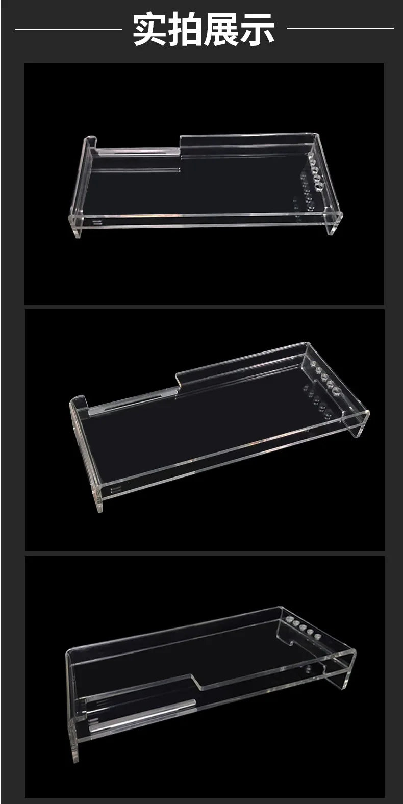 Monitor Stand Made of Acrylic with Built-in Storage