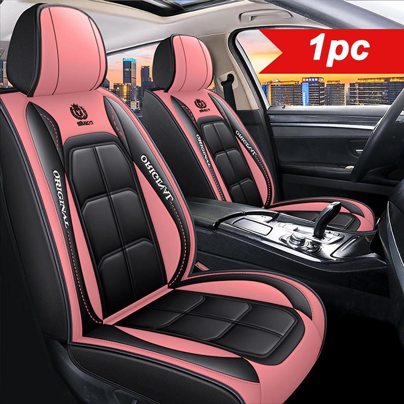 Car Seat Cover Set Quilted 11-Piece Airbag-Compatible