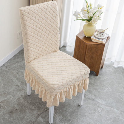 Dining Chair Cover Stretch Microfiber Universal Fit
