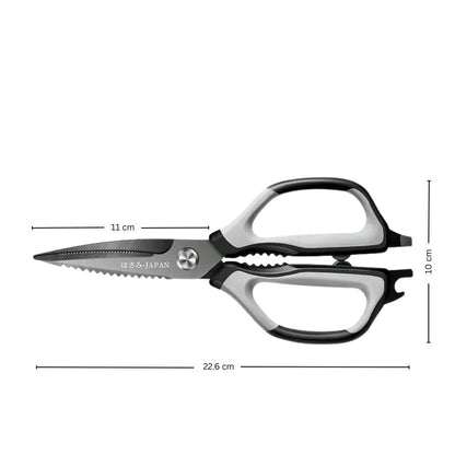 Kitchen Scissors Triple-Sharp Stainless Steel Ergonomic Non-Slip Handle