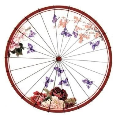 Parasol Cotton Paper & Bamboo 33.1-Inch Canopy