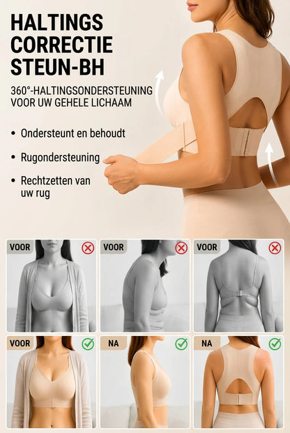Posture Support Bra X-Back Wide Straps Front Hook Closure