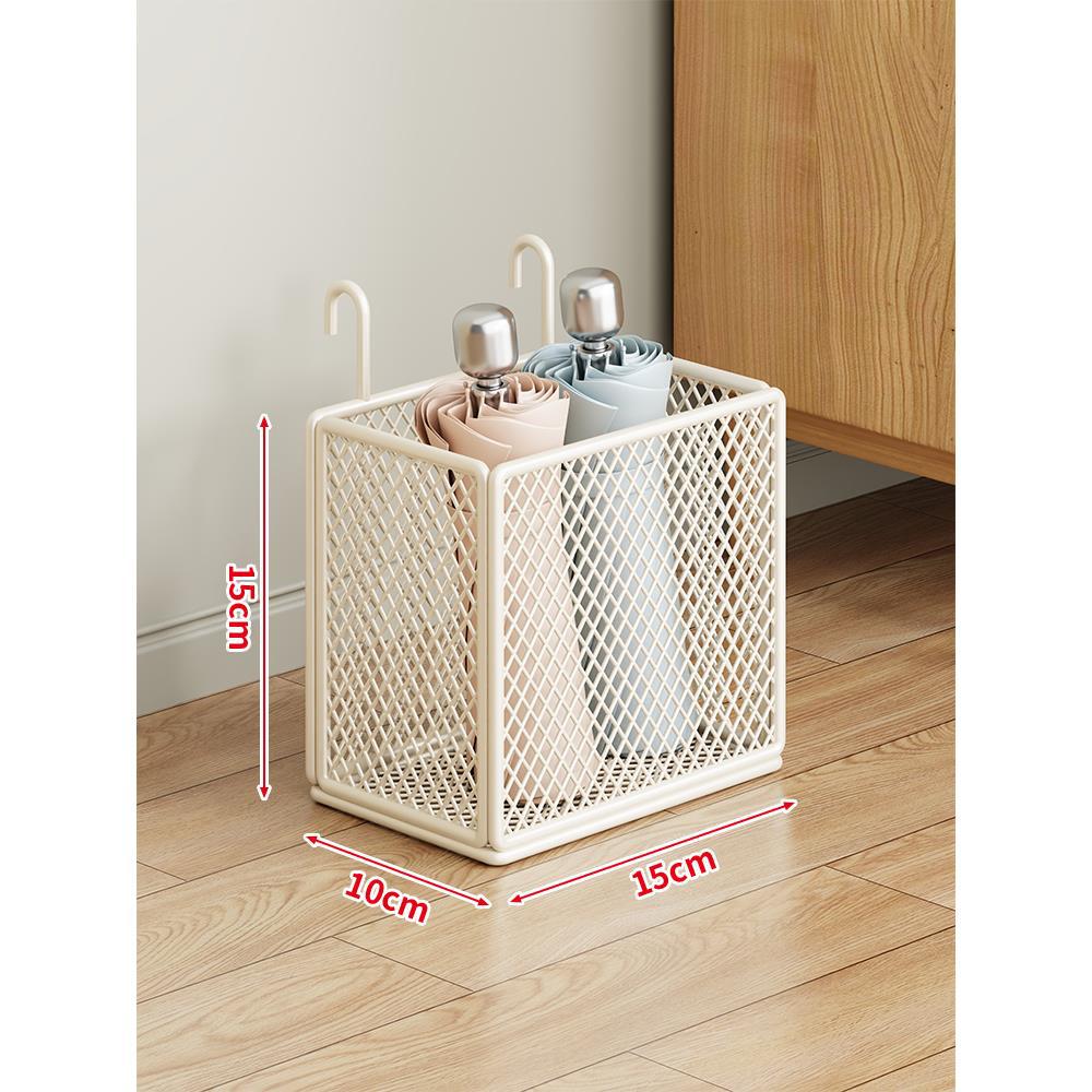 Umbrella Stand Metal Mesh Ventilated Space-Saving