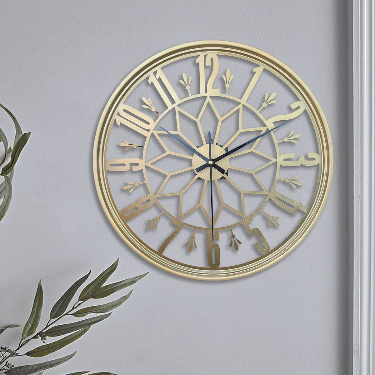 Wall Clock Vintage Metal Silent Quartz Battery Powered