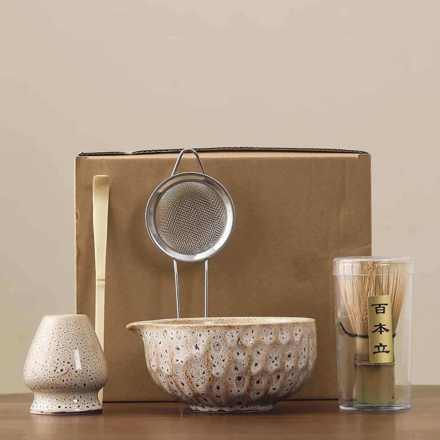 Premium Matcha Brewing Collection