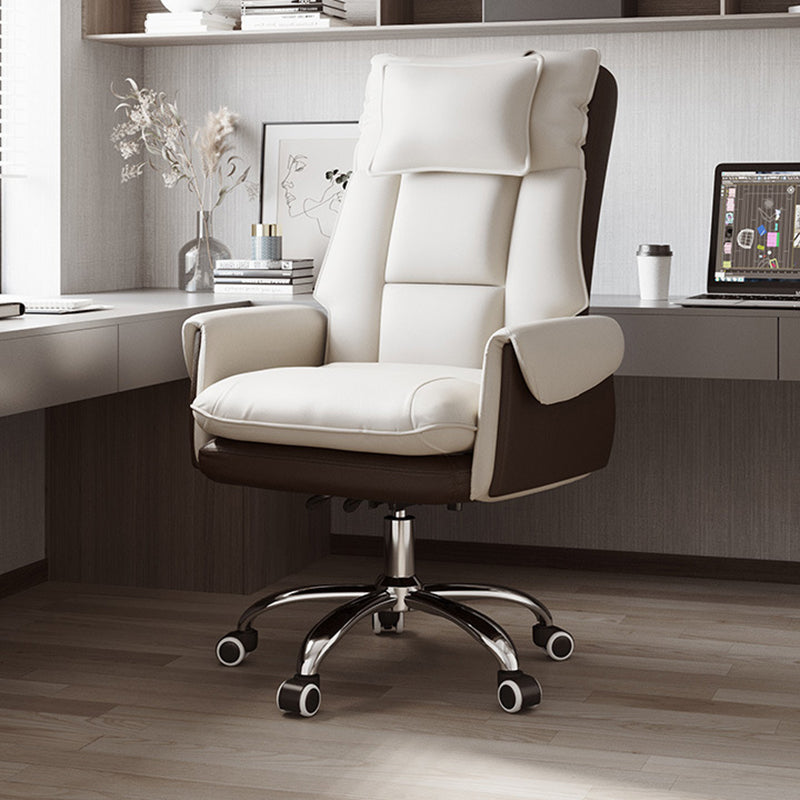 Ergonomic Adjustable Office Chair with Faux Leather & Metal Base