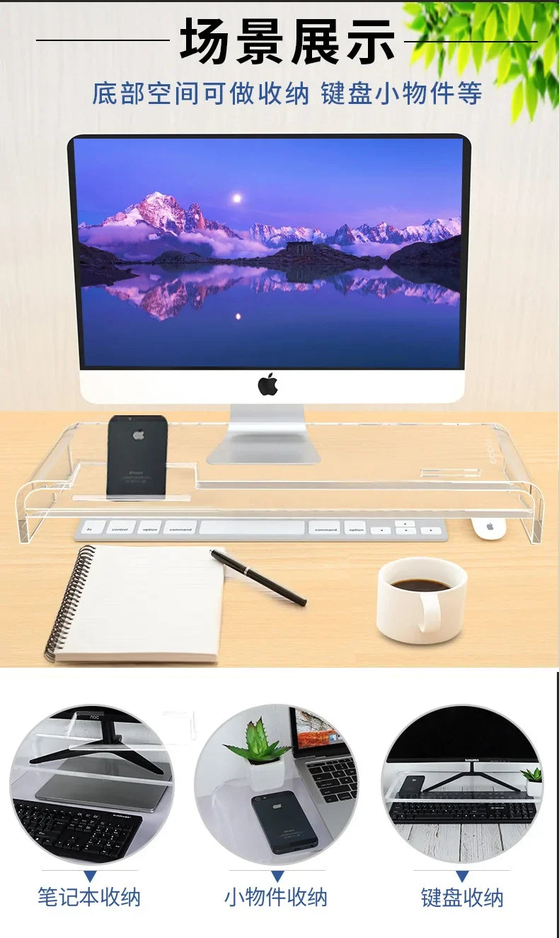 Monitor Stand Made of Acrylic with Built-in Storage