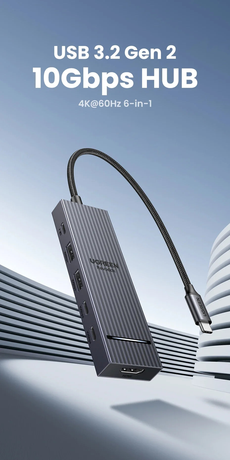 Second Generation Docking Station