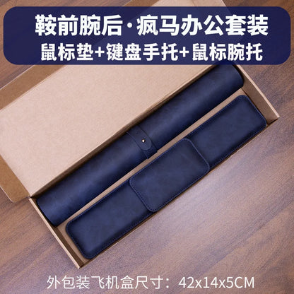 Desk Mat and Wrist Support Set in Leather