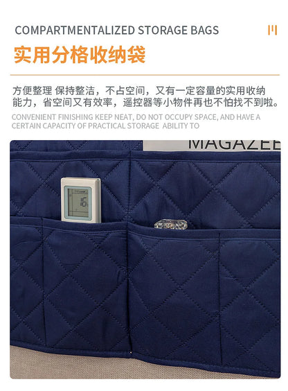 Sofa Armrest Storage Bag