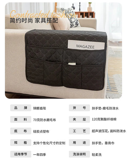Sofa Armrest Storage Bag