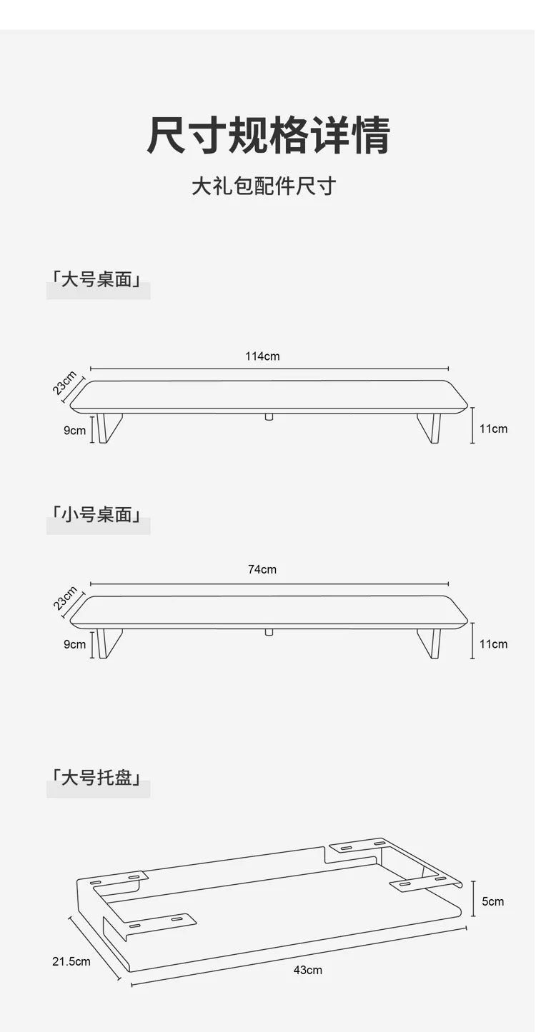 Desk Riser with Integrated Cable Organization System