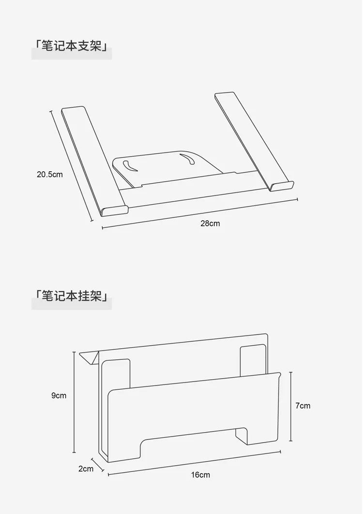 Desk Riser with Integrated Cable Organization System
