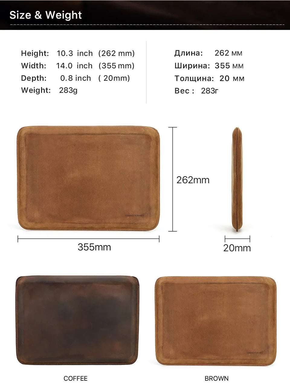 Genuine Leather Sleeve for Laptops