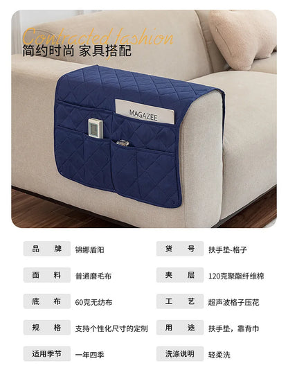 Sofa Armrest Storage Bag