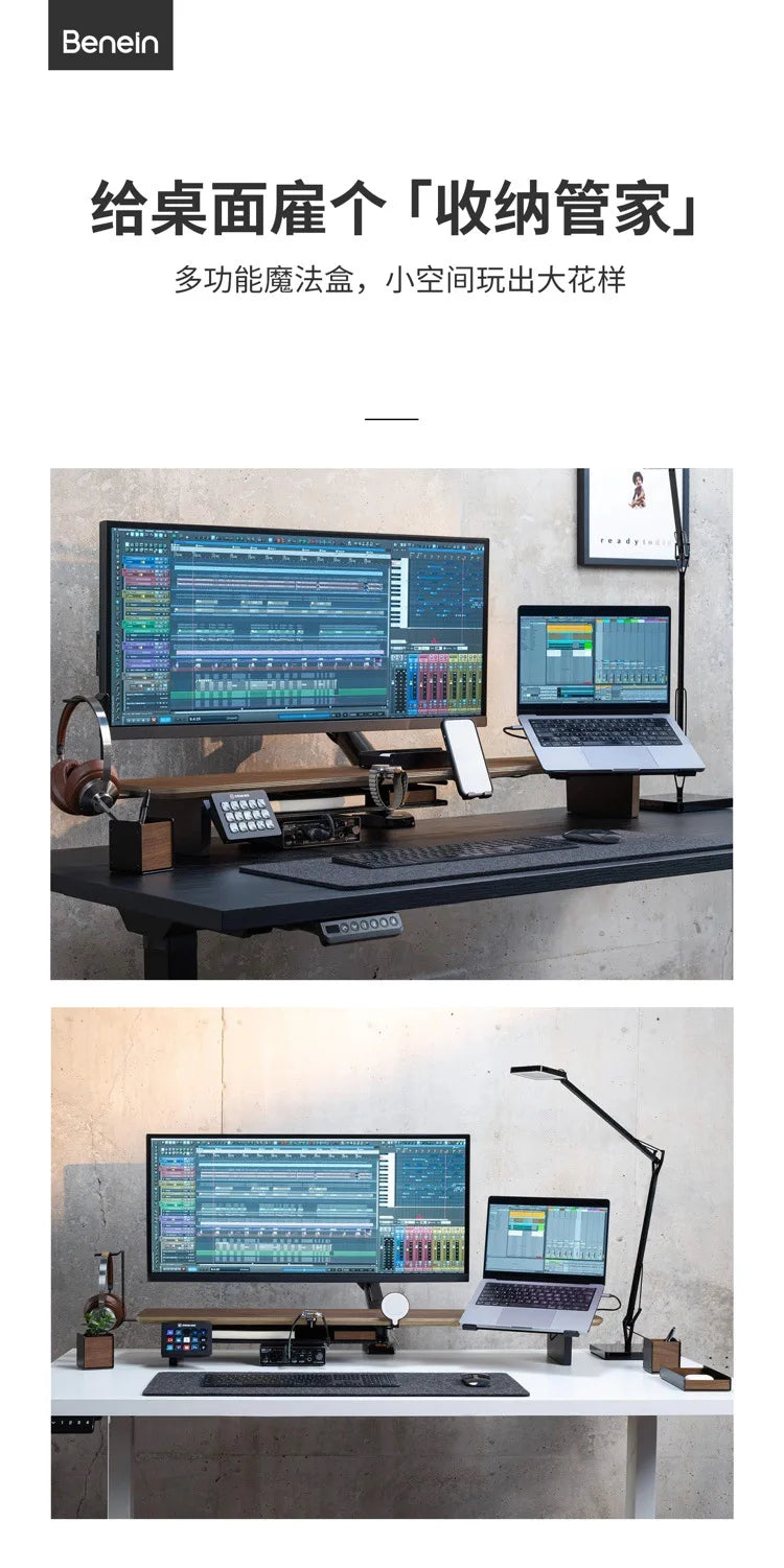 Desk Riser with Integrated Cable Organization System