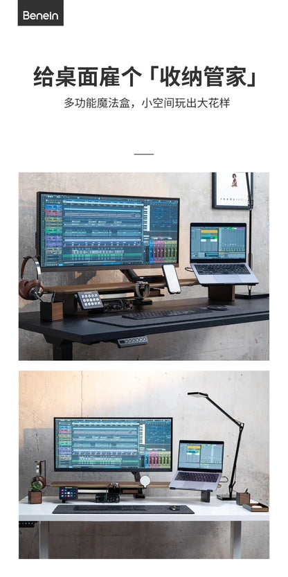 Desk Riser with Integrated Cable Organization System