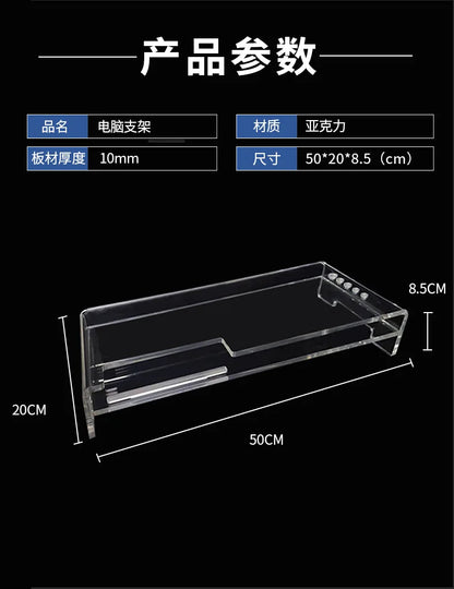Monitor Stand Made of Acrylic with Built-in Storage