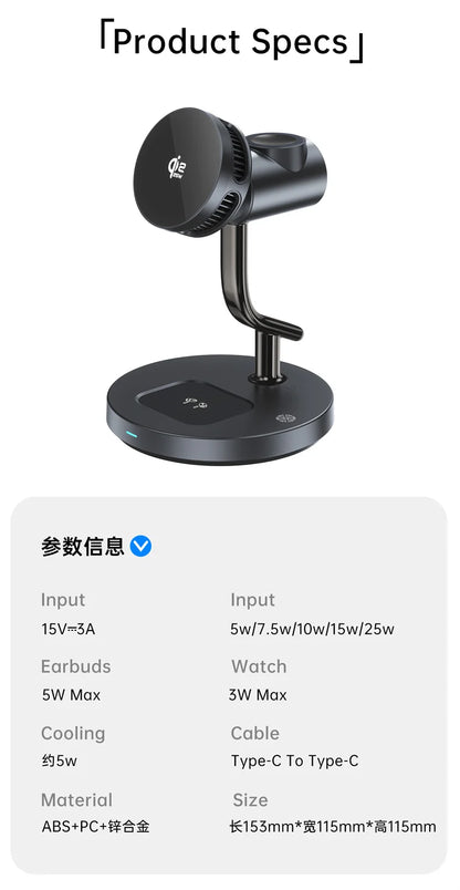 Wireless Charging Stand with Magnetic Fast Charge Feature