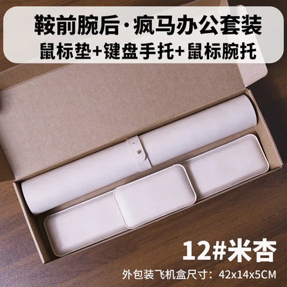 Desk Mat and Wrist Support Set in Leather