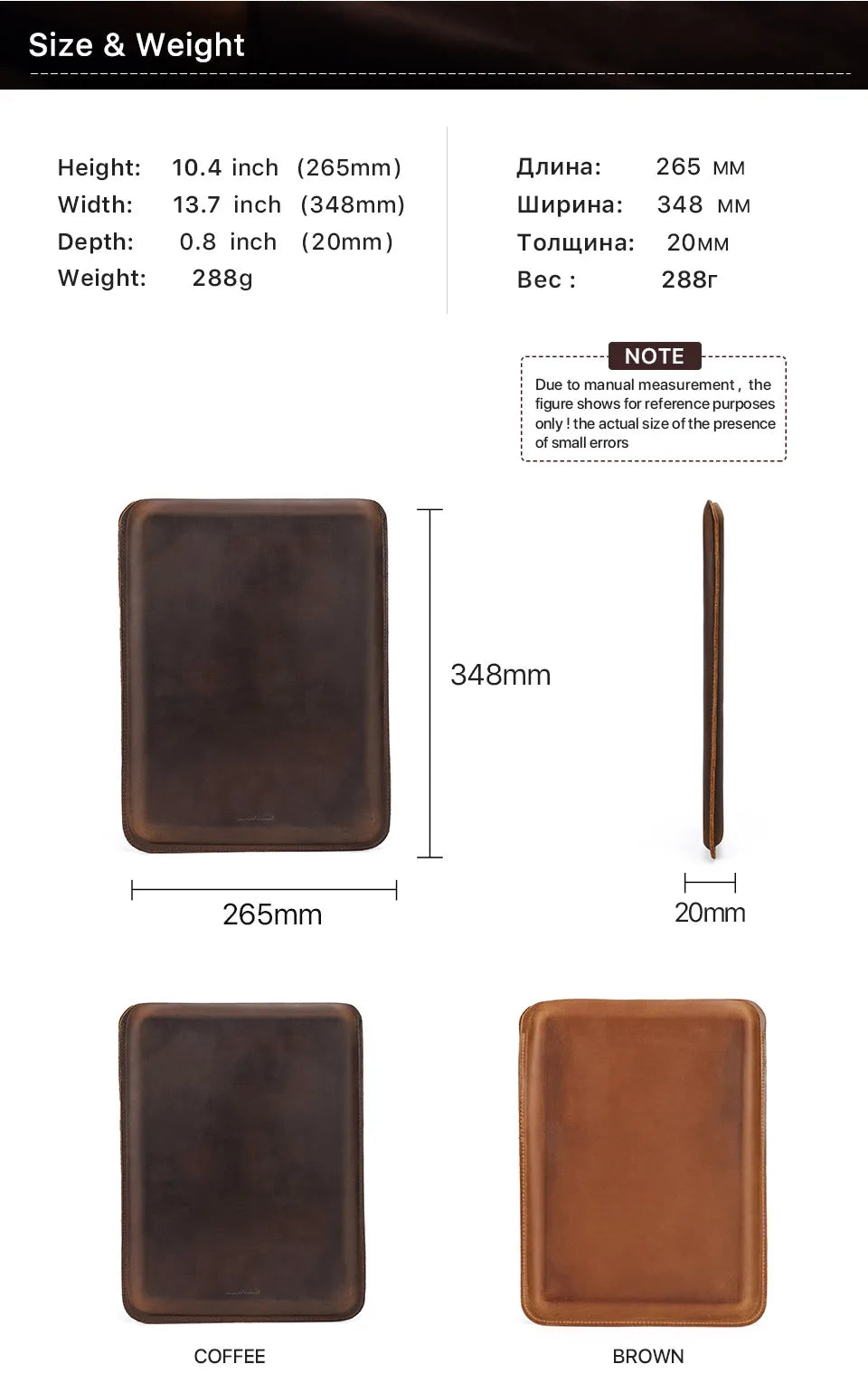 Genuine Leather Laptop Case with Modern Design