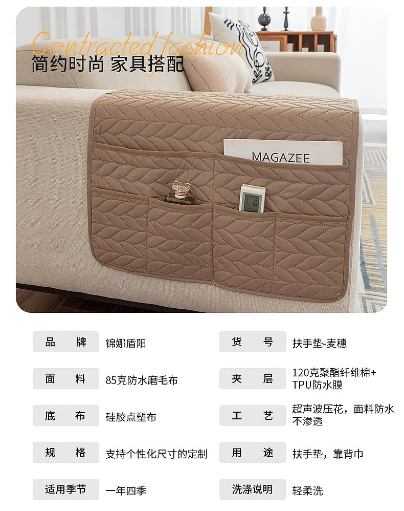 Sofa Armrest Storage Bag