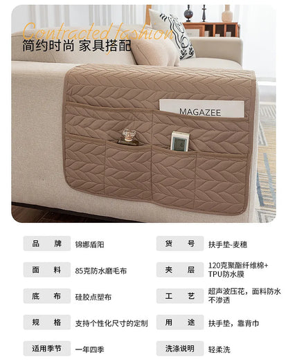 Sofa Armrest Storage Bag